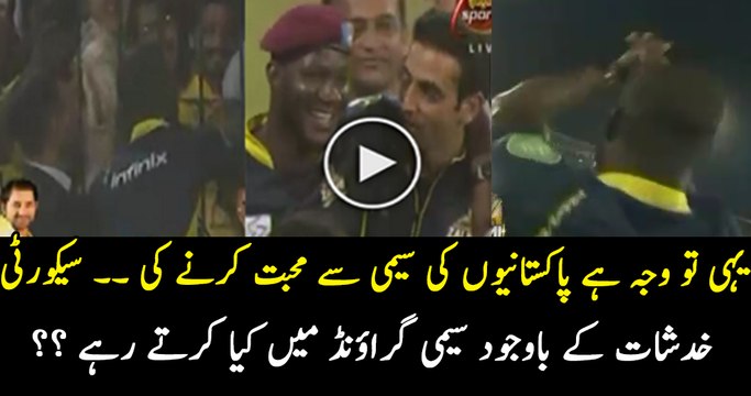 Why Sammy Is Doing In Gaddafi Stadium