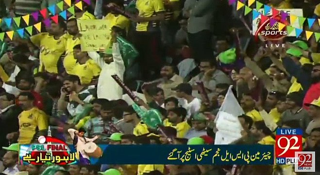 Go Nawaz Go Everywhere When Najam Sethi Was Speaking At Gaddafi Stadium
