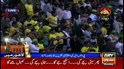 Ali Zafar performs at PSL final ceremony