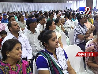 Family organises a 'Hasyanjali' to mark Tarak Mehta's death - Tv9 Gujarati