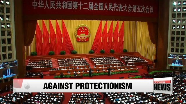 China opposes any forms of trade protectionism : Premier Li Keqiang