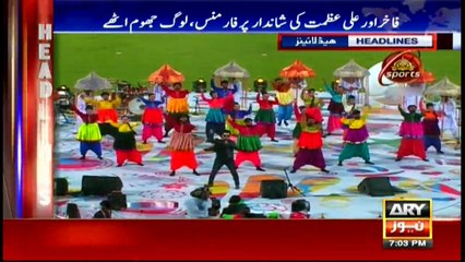 Headlines 1900 5th March 2017