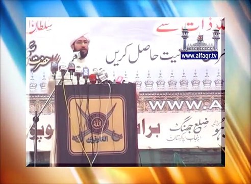 Sahibzada Sultan Ahmad ALI Sb explaining about Major Cause Of The Separation Of East Pakistan