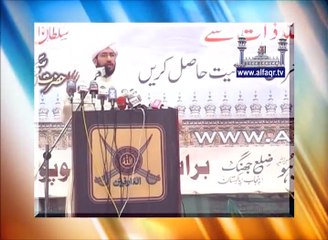 Sahibzada Sultan Ahmad ALI Sb explaining about Major Cause Of The Separation Of East Pakistan