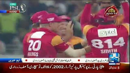 Orya Mabbool Jan Criticizes PSL