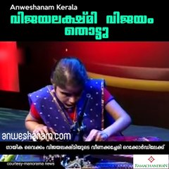 കണ്ണൂരില്‍ പുലിയുടെ ആക്രമണം ; 3പേര്‍ക്ക് പരിക്ക് #AnweshanamTodayNews