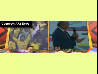 GO Nawaz GO Chants During Najam Sethi’s Address in Gaddafi Stadium