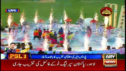 Special Transmission PSL2  Final  5th March 2017