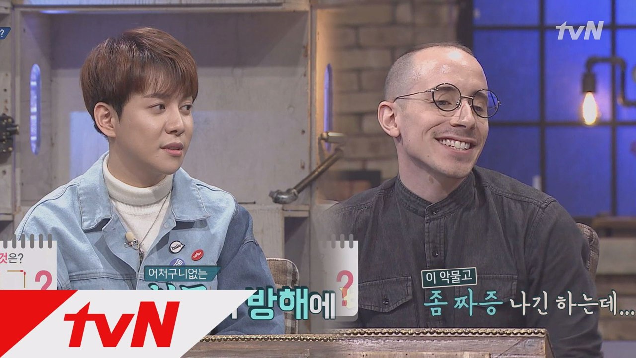 [성냥개비 문제] 타일러vs박경, 정답은?