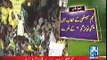 Najam Sethi ke speech ke dauran Gaddafi Stadium main Go Nawaz Go ke naray