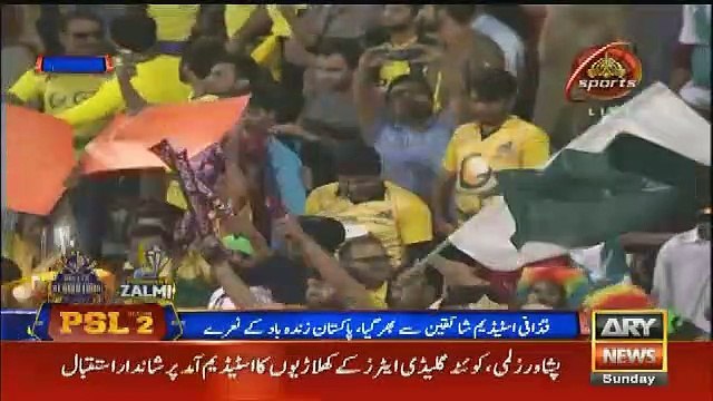 What Sammy Is Doing In Gaddafi Stadium