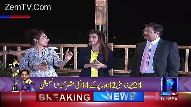 Ali Haider And Other Anchors Making Fun Of Najam Sethi