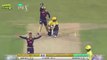 Kamran Akmal Wicket - LBW by Hassaan Khan [82-2] - HBL PSL 2017 Final