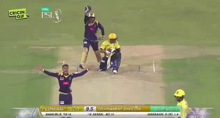 Kamran Akmal Wicket - LBW by Hassaan Khan [82-2] - HBL PSL 2017 Final