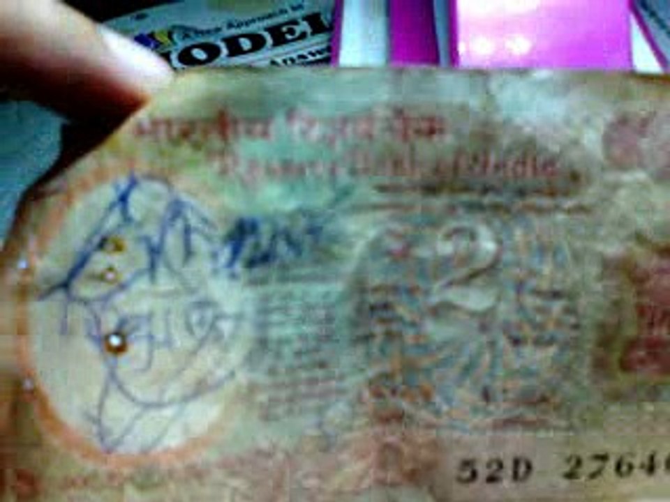 2 rupe note old series all