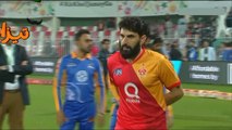 PSL KK v IU Punjabi Totay Funny Tezabi Totay