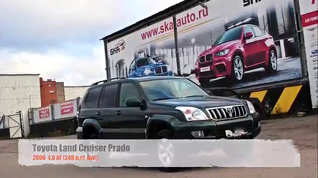 Tyota Land Cruiser Prado tại toyota mỹ đình 0906080068