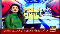 Actress Meera could not enter Gaddafi Stadium to watch PSL final