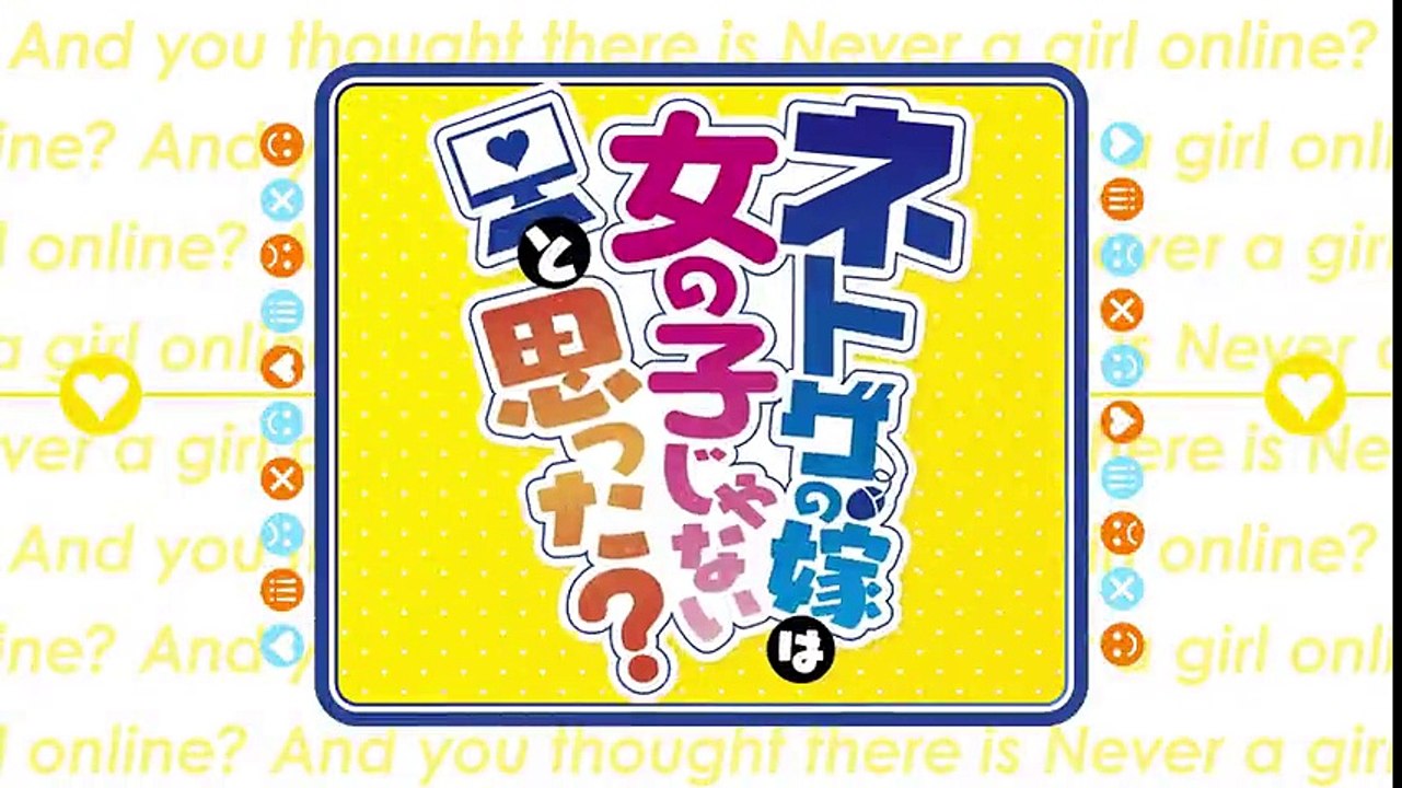 Netoge no Yome wa Onna no Ko ja nai to Omotta? Trailer 1