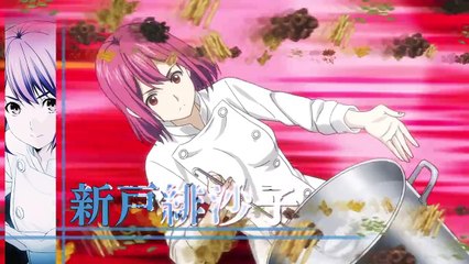 Shokugeki no Soma S2 Trailer 1