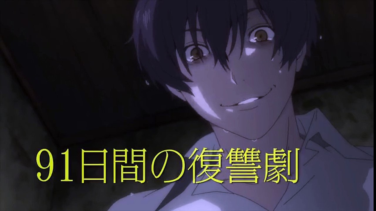 9 1 Days Trailer