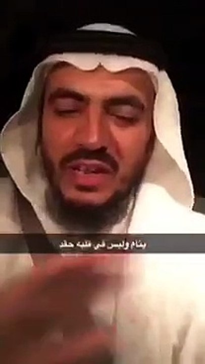 فضل التسامح وأجره عند الله