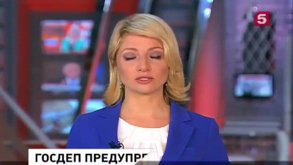 Госдепартамент США предупреждает