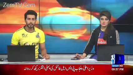 City 42 Channel Blocked