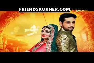 Yehi Hai Zindagi  – 5th March 2017