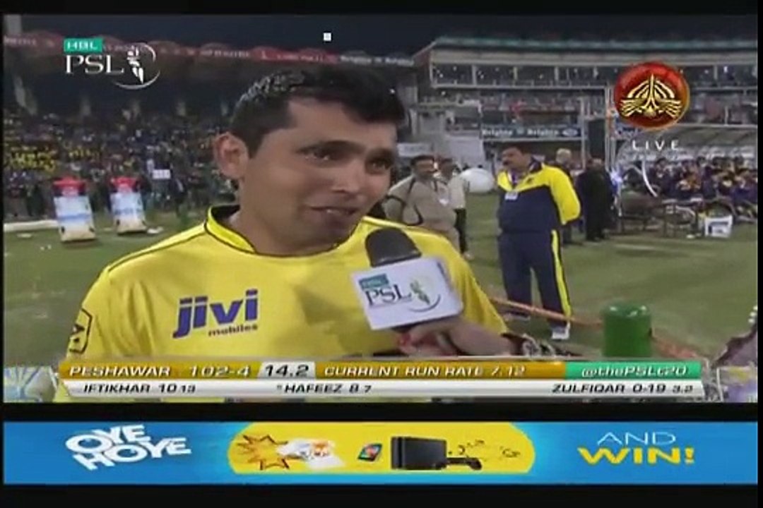 Entire Stadium is Chanting Go Nawaz Go