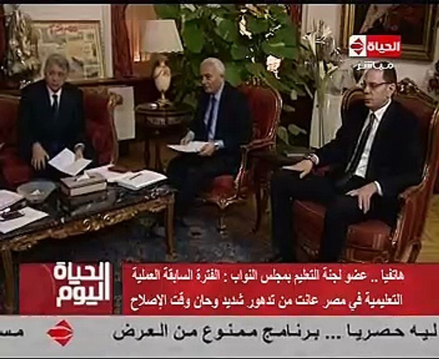 عضو لجنة التعليم بالبرلمان: النهوض بالتعليم لن...