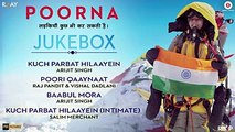Poorna - Full Movie Audio Jukebox - Rahul Bose & Aditi Inamdar - Salim - Sulaiman
