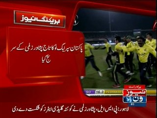 Peshawar Zalmi wins PSL - II