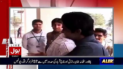 Amir Liaquat Exposes Absar Alam lies About Not Being A Part Of GEO..
