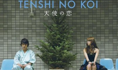 Tenshi no Koi part: 1