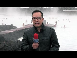 On a vu le FUTUR du jeu vidéo ! (EVE Fanfest 2016 en Islande)