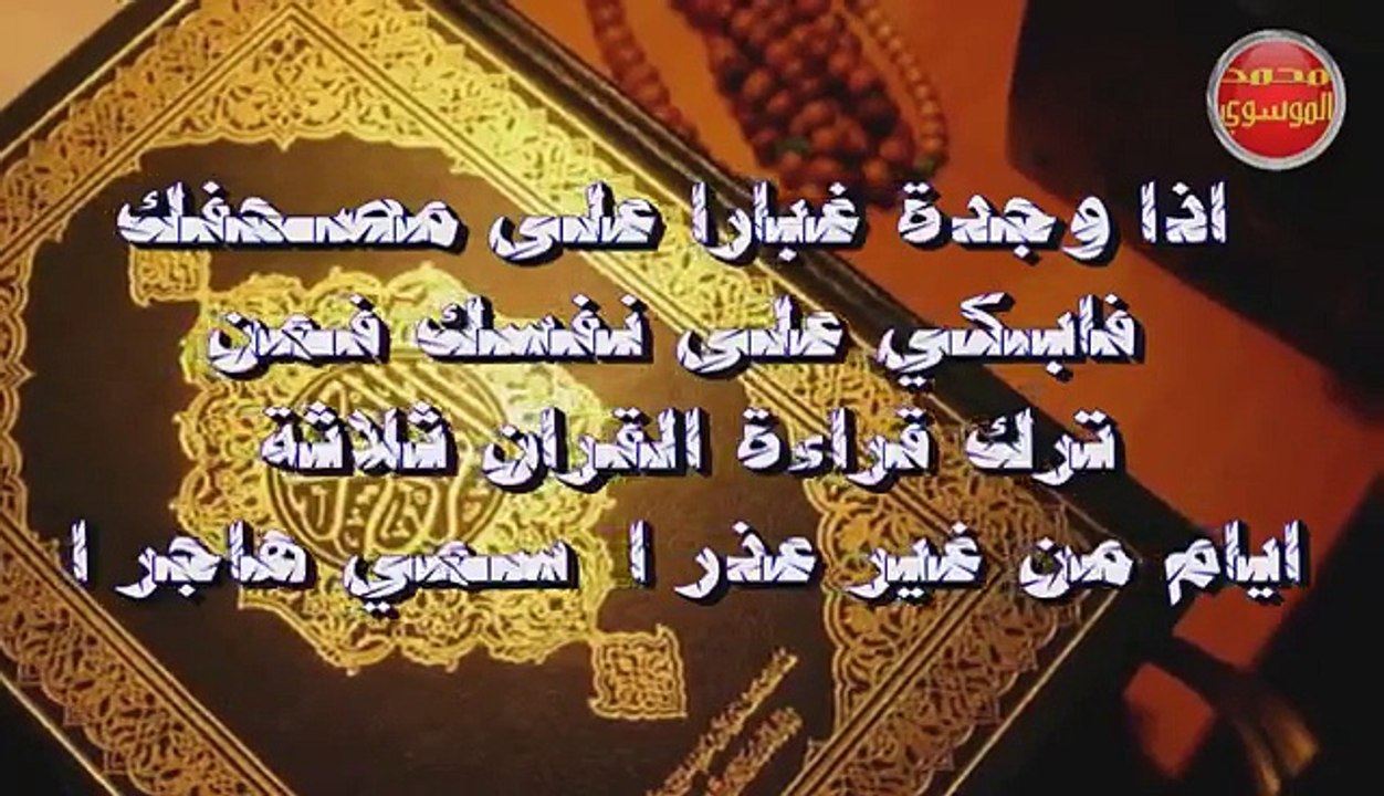 للعقول الراقية