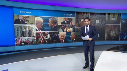 نشرة الثامنة التفاعلية - نشرتكم 2017/3/5