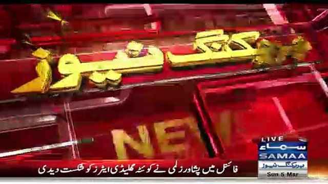 Wahab Riaz Jeet Ke Baad Pavilion Ki Janib Kyun Bhage..