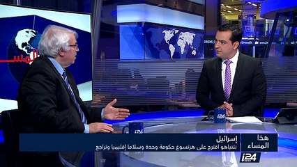 نتنياهو اقترح على هرتسوغ حكومة وحدة ومبادرة سلام  إقليمي وتراجع