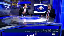 المعركة على منبج ما بين تقاطع المصالح وصراع الخصماء