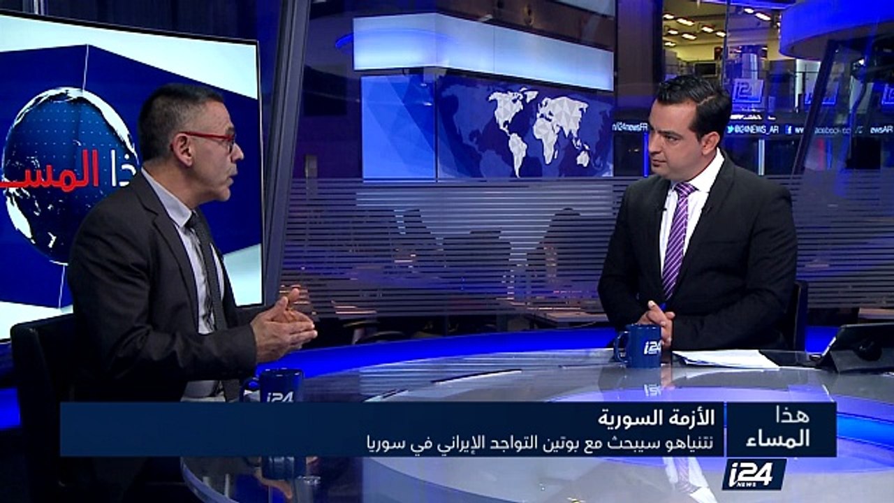 نتنياهو سيبحث مع بوتين التواجد الإيراني في سوريا