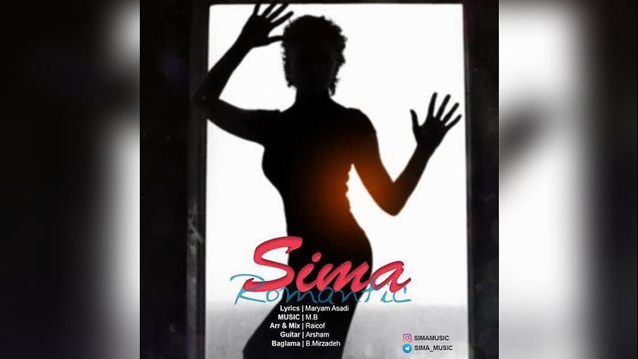 Sima – Romantic