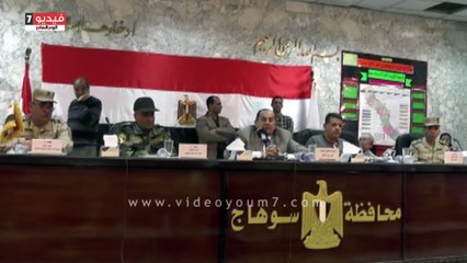 بالفيديو..محافظ سوهاج يستعرض خطة مجابهة الأزمات بالتعاون مع أجهزة الدولة