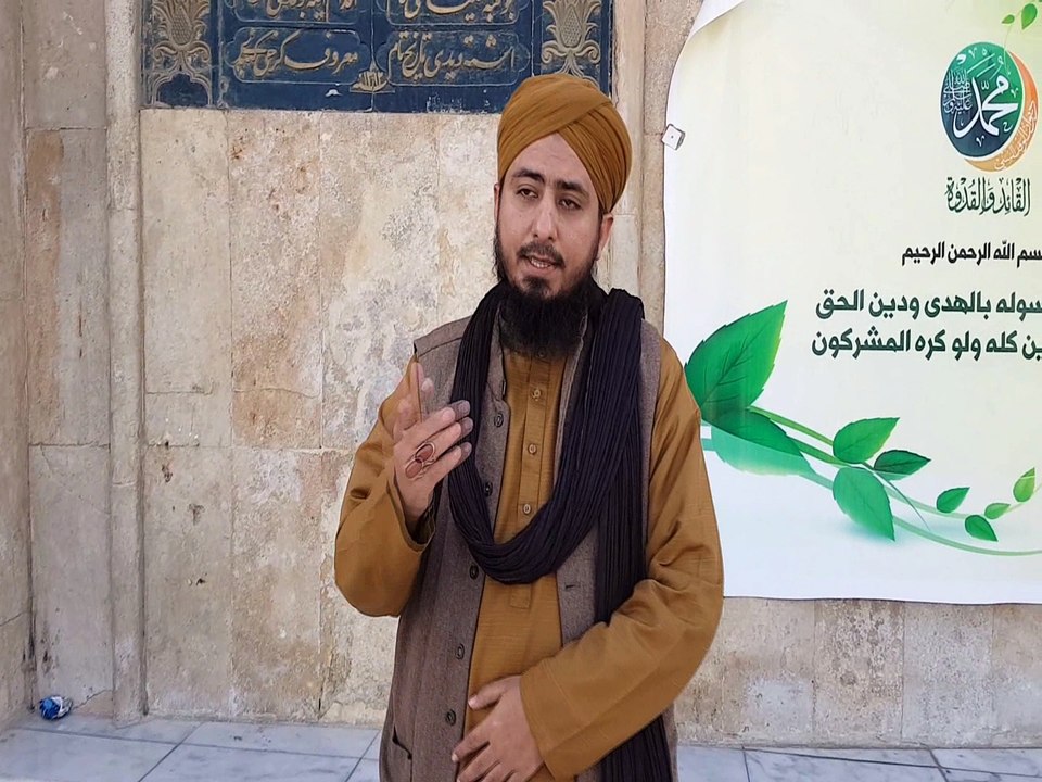 Mufti Ahsen Naveed Khan Niazi Sahib---Hazrat Maroof Karkhi Ka Mazaar (BAGHDAD)---