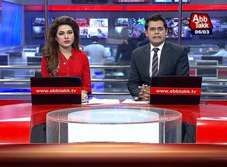 Marium congratulate CM Punjab for successful PSL final