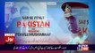 Government Ministers itself involved in terrorism- Gen. Pervez Musharraf
