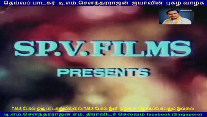 Muyalukku Moonu Kaal(1979)