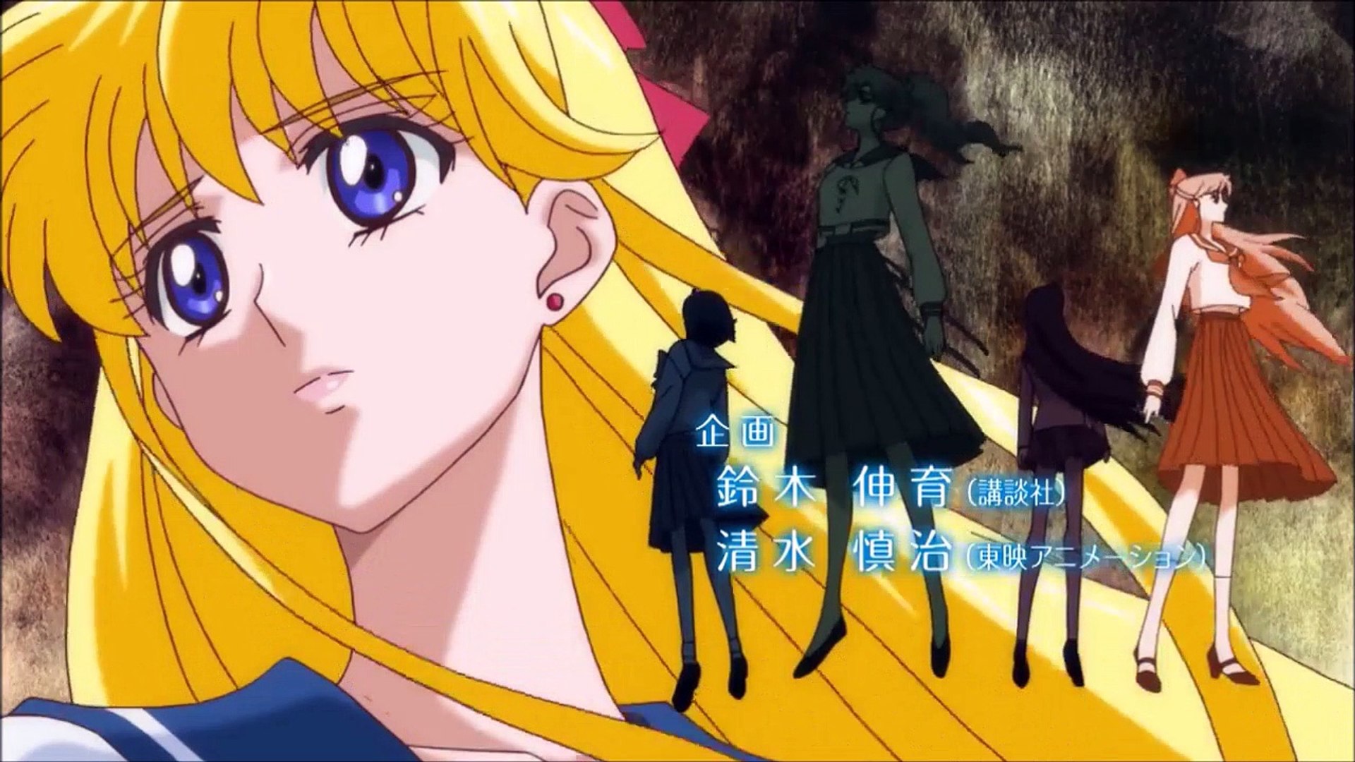 Moon Pride English Opening Video Dailymotion
