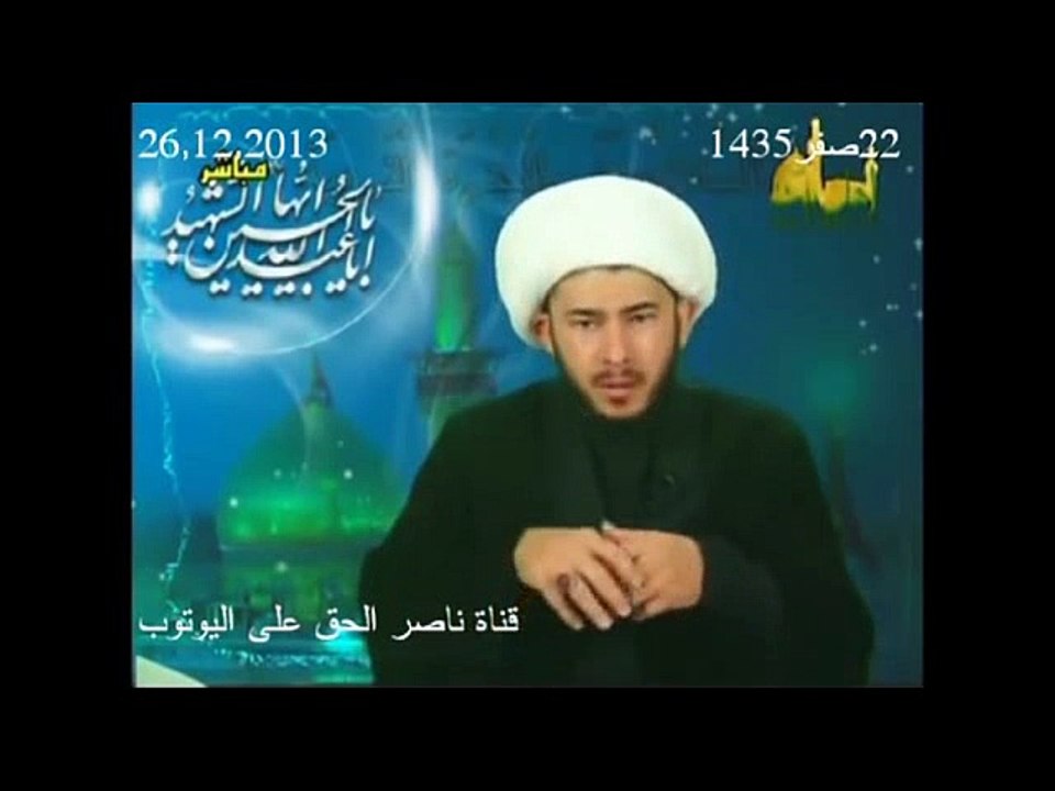 أمير جيوش المسلمين ( الصوائف ) الصحابي :: سفيان بن عوف الأزدي